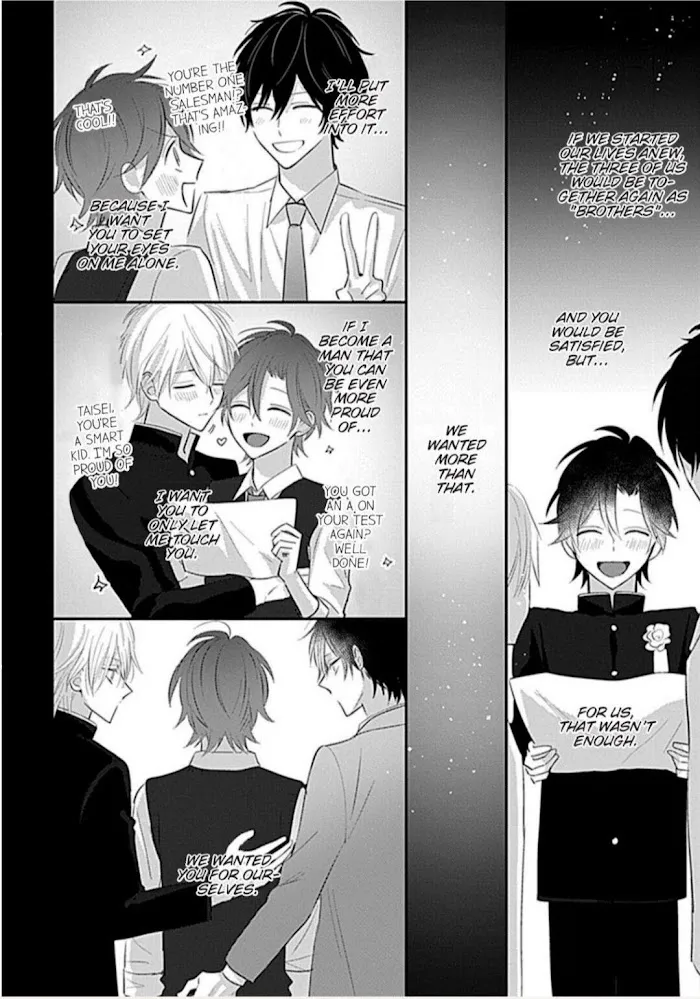 Gochisousama, Virgin Cherry Chapter 2 page 20 - 