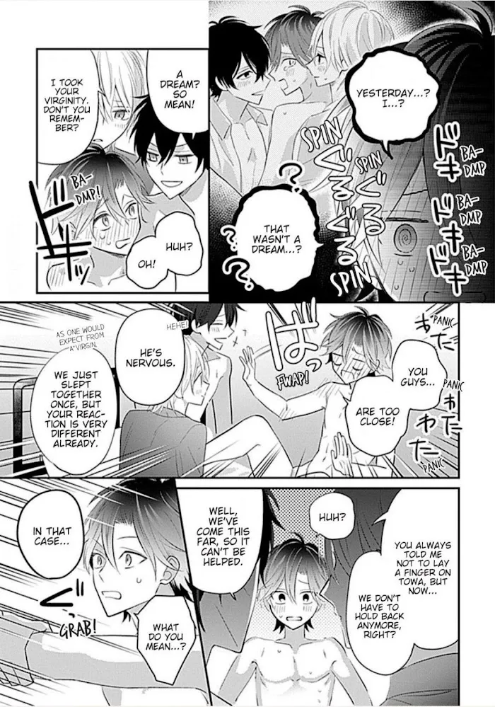 Gochisousama, Virgin Cherry Chapter 2 page 3 - 
