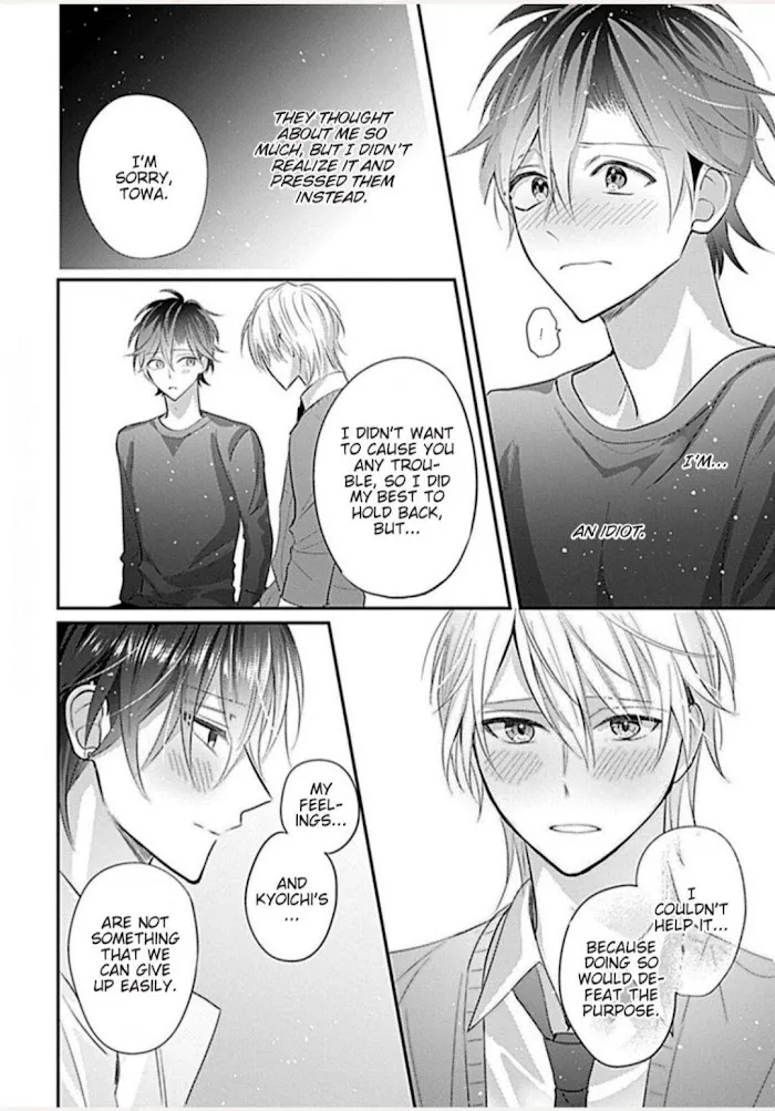 Gochisousama, Virgin Cherry Chapter 2 page 22 - 
