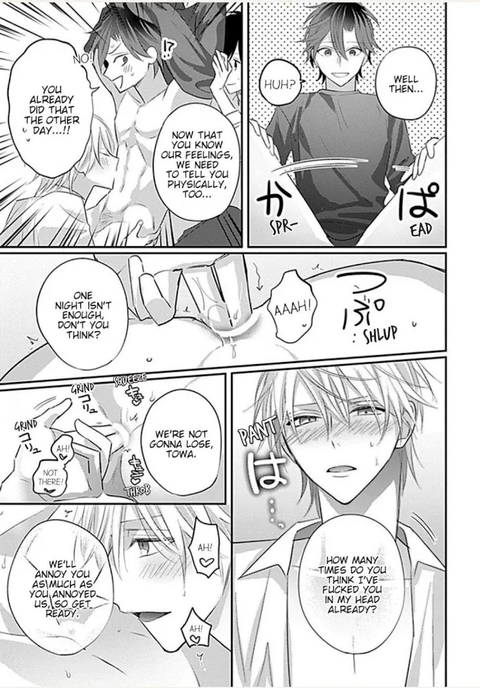 Gochisousama, Virgin Cherry Chapter 2 page 25 - 