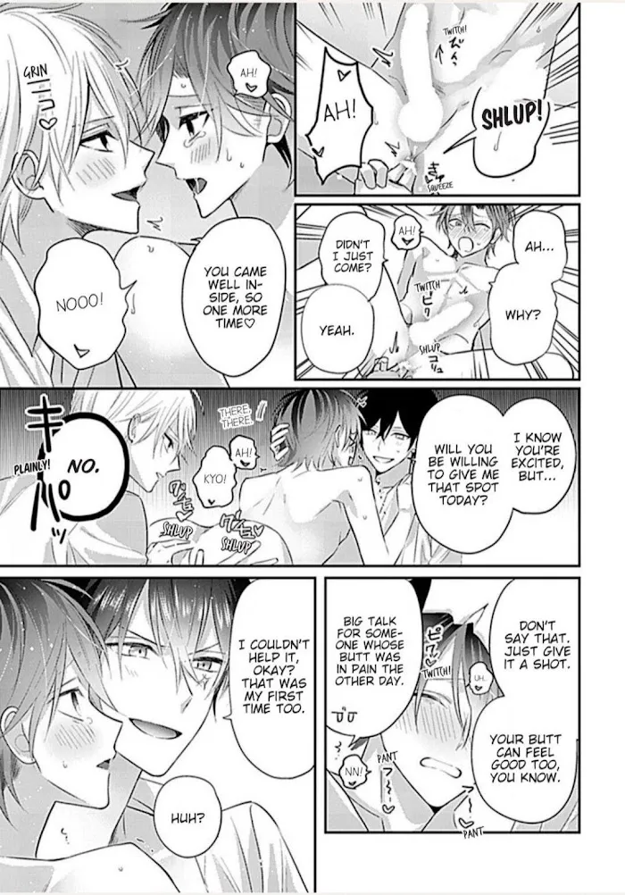 Gochisousama, Virgin Cherry Chapter 2 page 27 - 