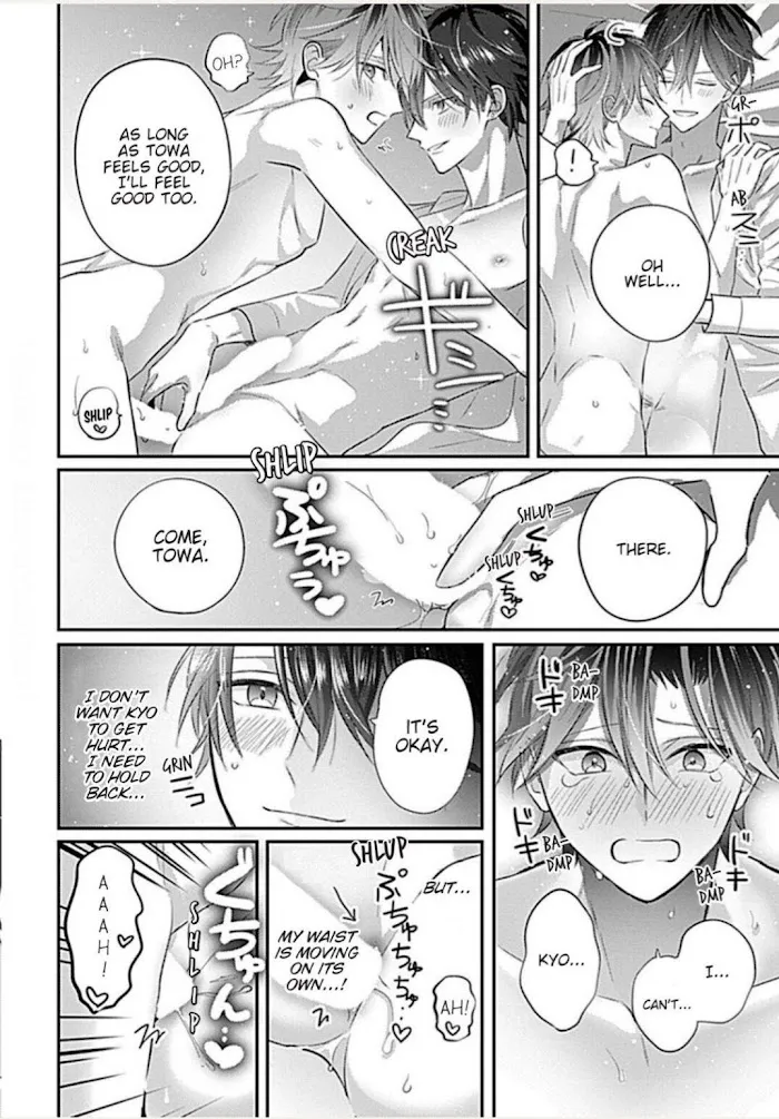 Gochisousama, Virgin Cherry Chapter 2 page 28 - 