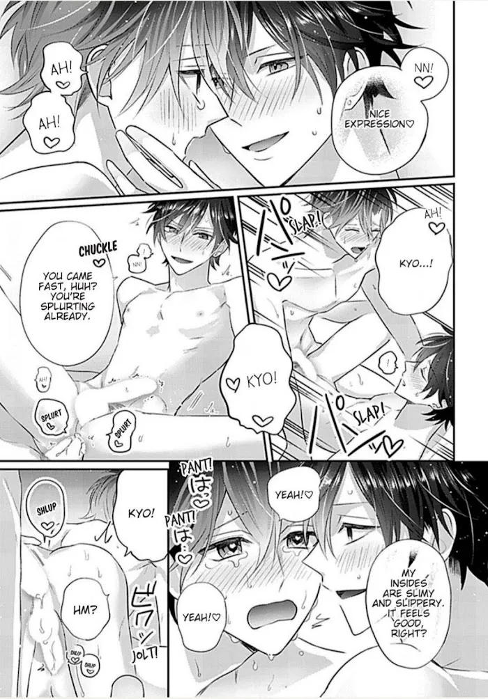 Gochisousama, Virgin Cherry Chapter 2 page 29 - 