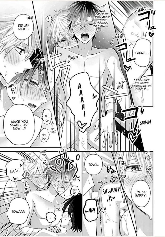 Gochisousama, Virgin Cherry Chapter 2 page 31 - 