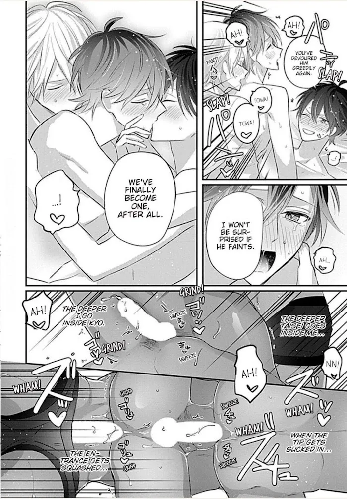 Gochisousama, Virgin Cherry Chapter 2 page 32 - 