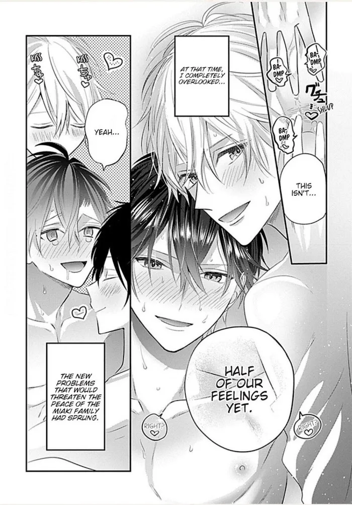 Gochisousama, Virgin Cherry Chapter 2 page 34 - 