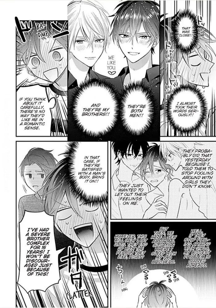 Gochisousama, Virgin Cherry Chapter 2 page 6 - 