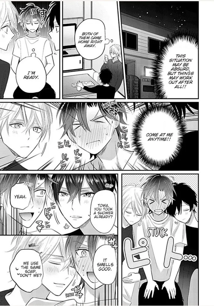 Gochisousama, Virgin Cherry Chapter 2 page 7 - 