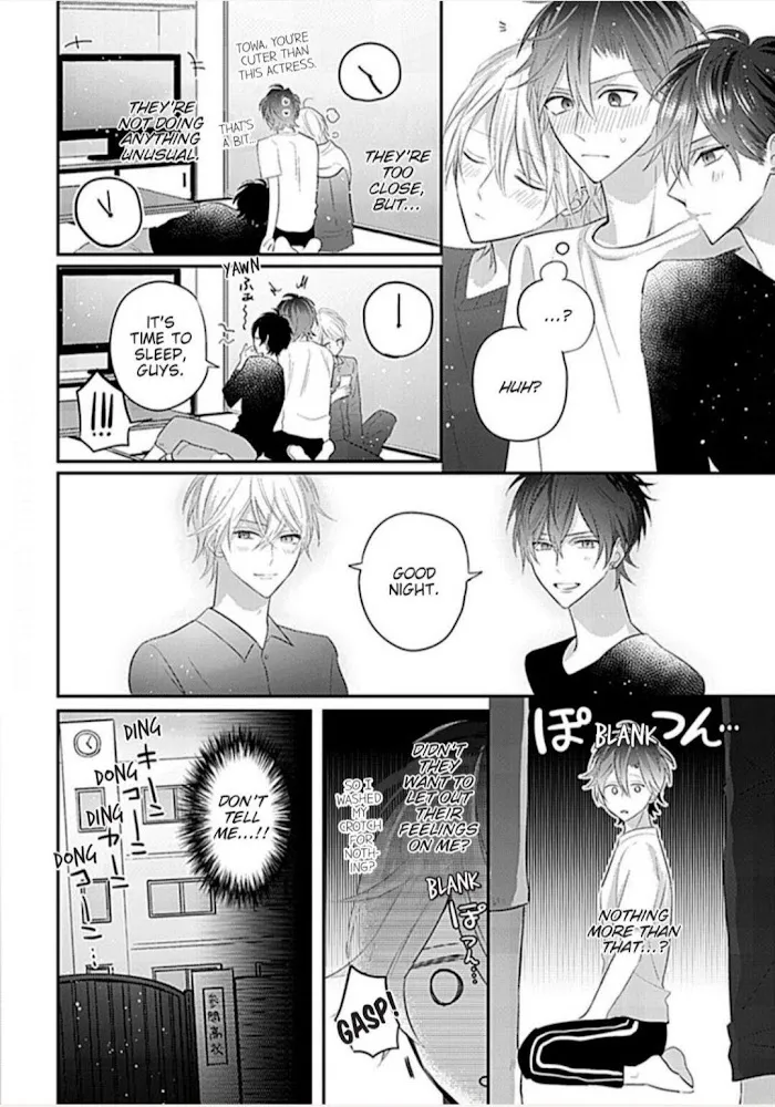 Gochisousama, Virgin Cherry Chapter 2 page 8 - 