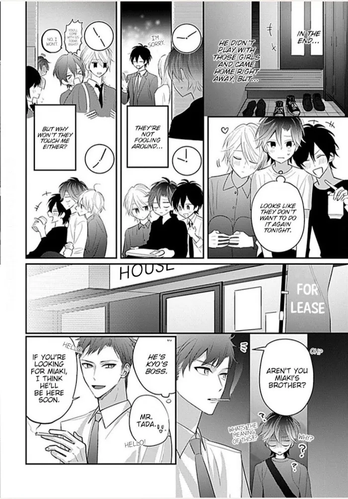 Gochisousama, Virgin Cherry Chapter 2 page 10 - 