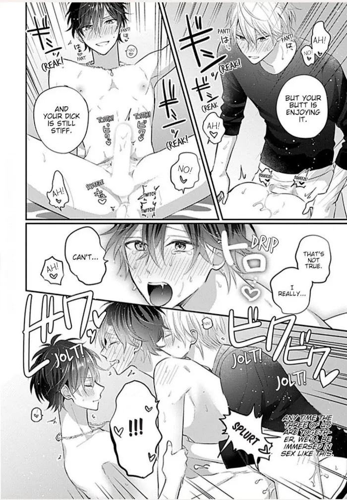 Gochisousama, Virgin Cherry Chapter 3 page 2 - 
