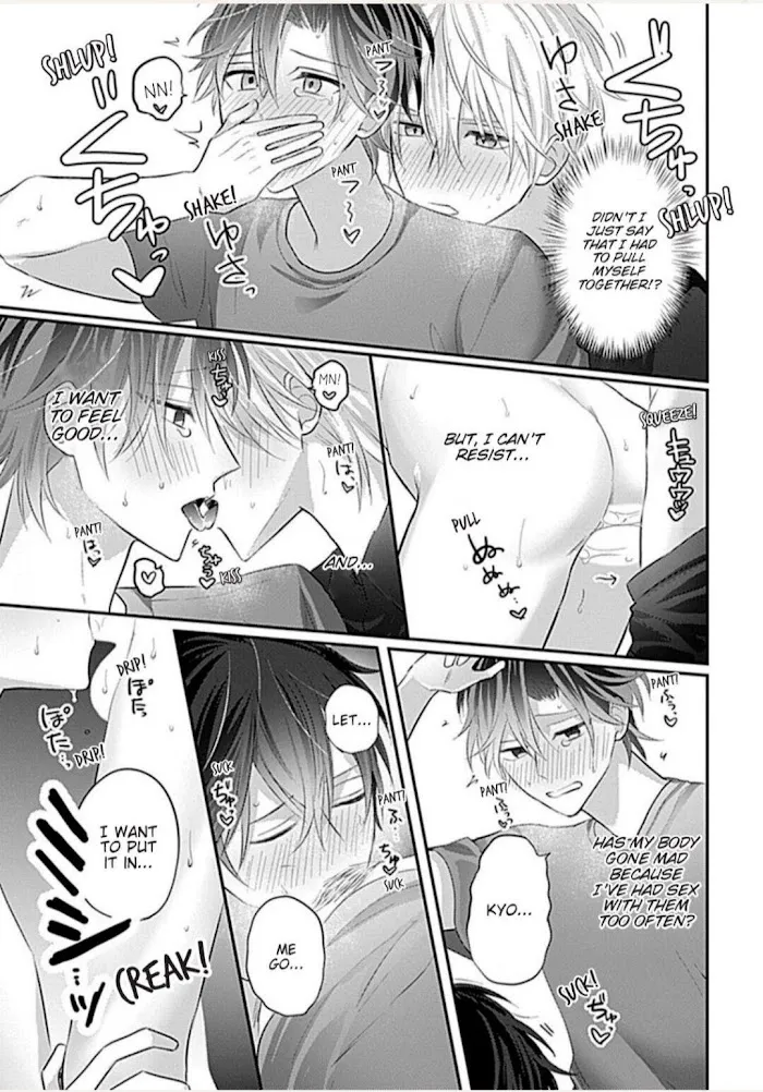 Gochisousama, Virgin Cherry Chapter 3 page 14 - 