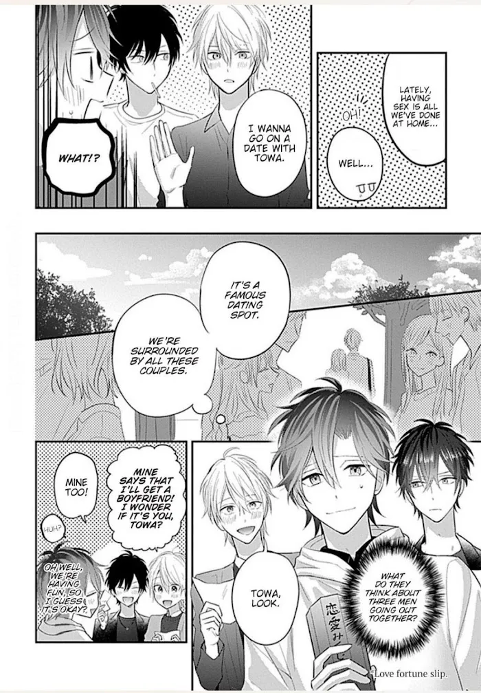 Gochisousama, Virgin Cherry Chapter 3 page 19 - 