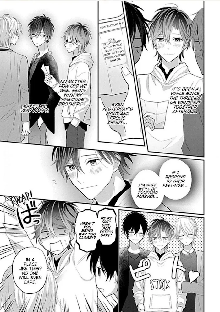 Gochisousama, Virgin Cherry Chapter 3 page 20 - 