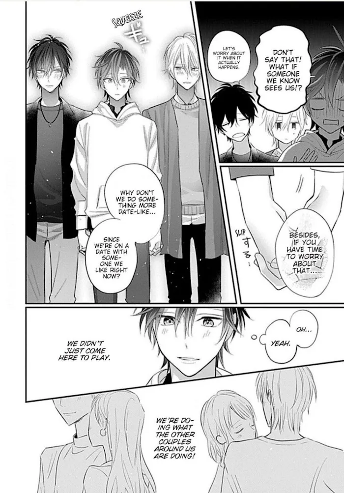 Gochisousama, Virgin Cherry Chapter 3 page 21 - 