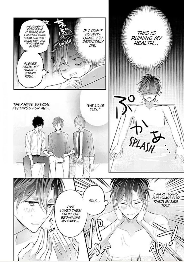 Gochisousama, Virgin Cherry Chapter 3 page 4 - 