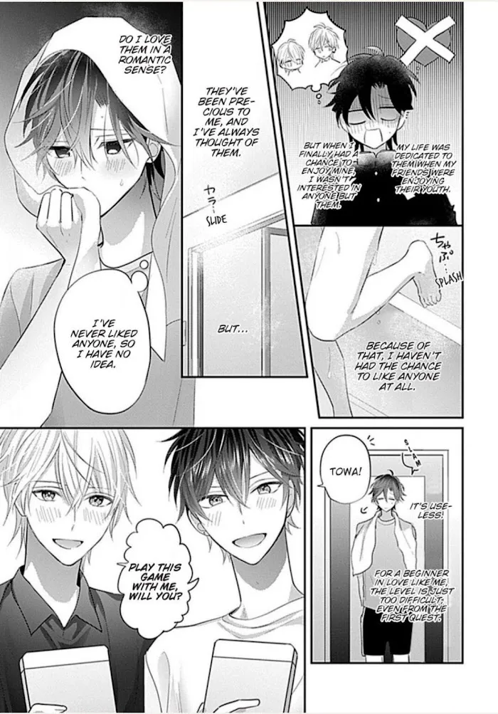 Gochisousama, Virgin Cherry Chapter 3 page 5 - 