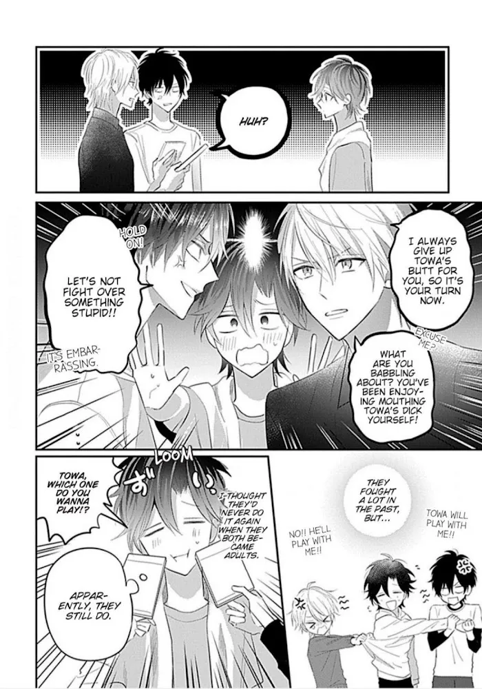 Gochisousama, Virgin Cherry Chapter 3 page 6 - 