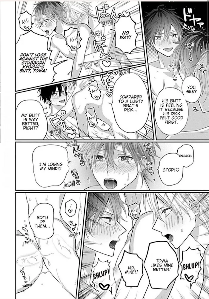 Gochisousama, Virgin Cherry Chapter 4.4 page 3 - 