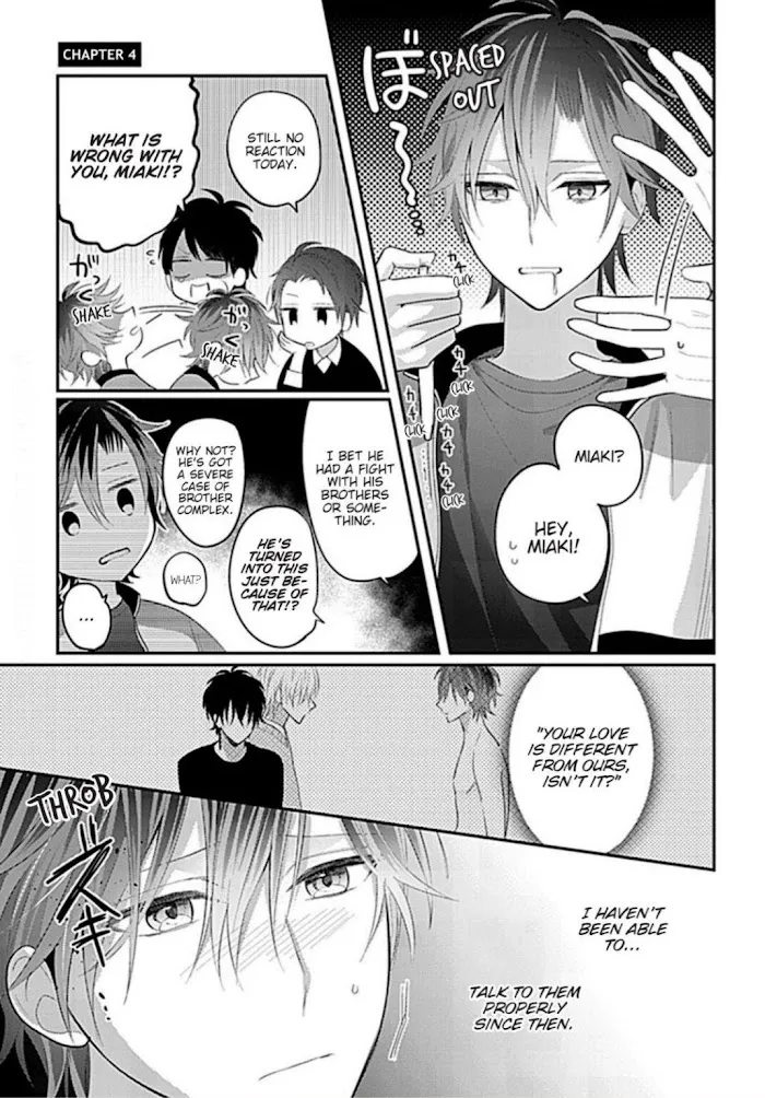 Gochisousama, Virgin Cherry Chapter 4 page 1 - 