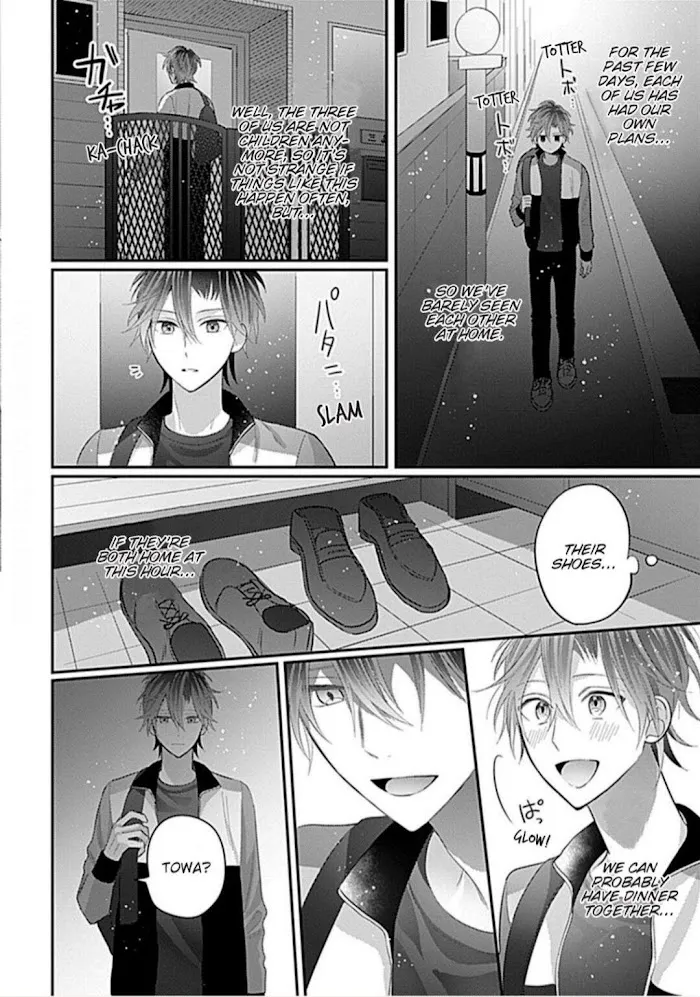 Gochisousama, Virgin Cherry Chapter 4 page 2 - 