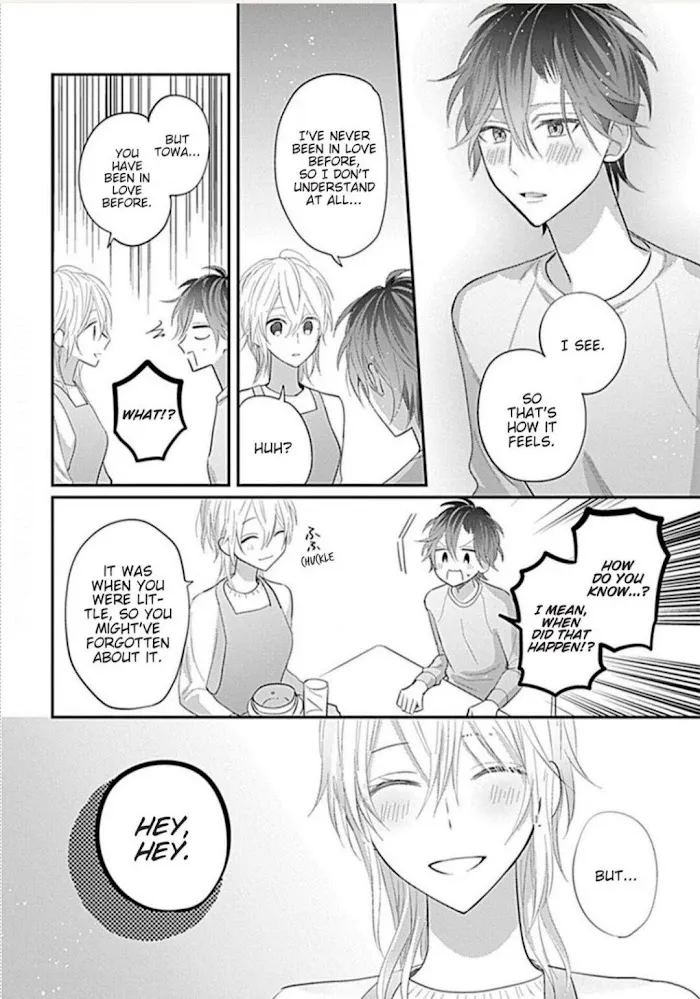 Gochisousama, Virgin Cherry Chapter 4 page 12 - 