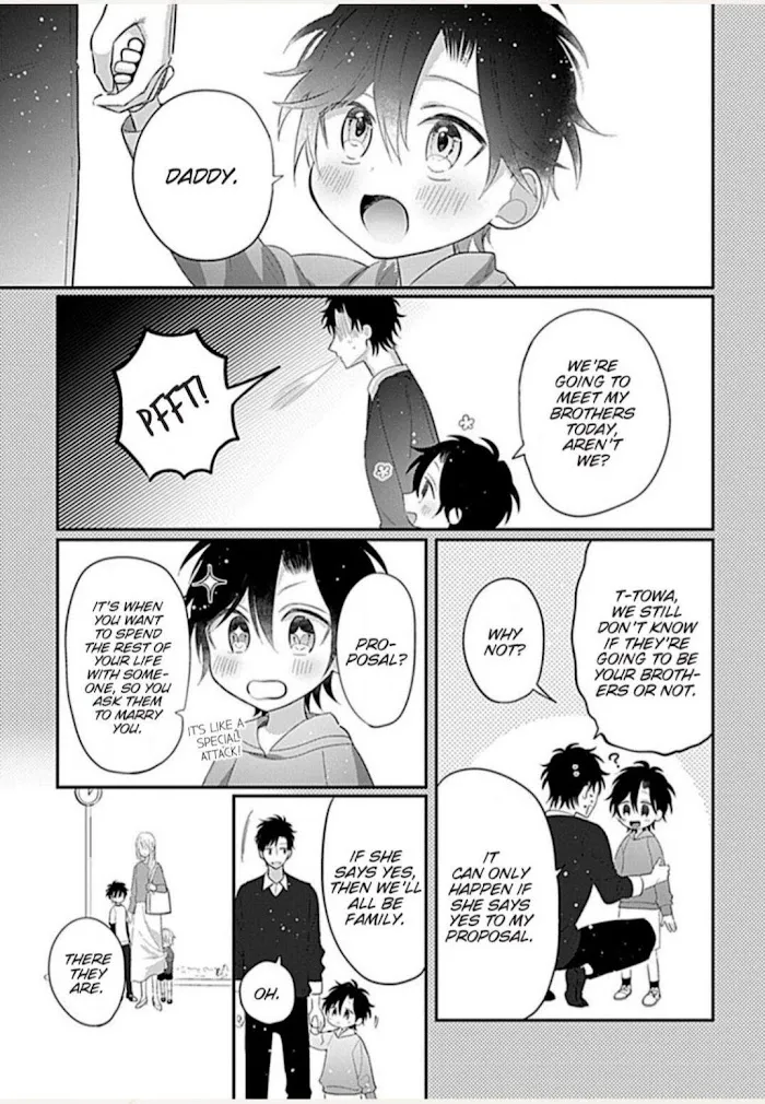 Gochisousama, Virgin Cherry Chapter 4 page 13 - 