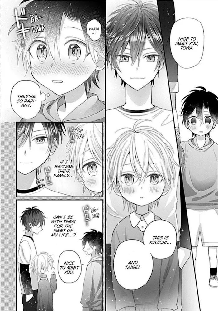 Gochisousama, Virgin Cherry Chapter 4 page 14 - 