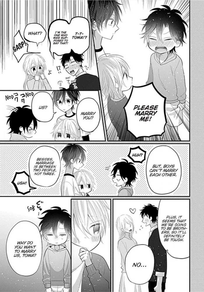 Gochisousama, Virgin Cherry Chapter 4 page 15 - 