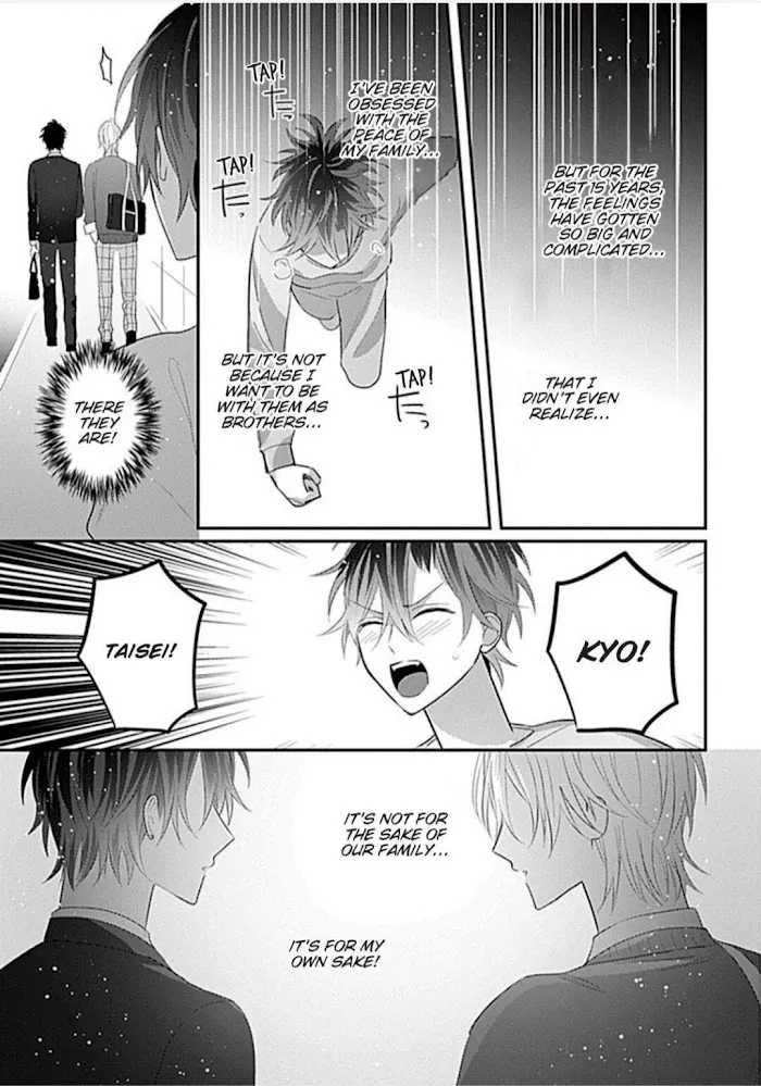 Gochisousama, Virgin Cherry Chapter 4 page 19 - 