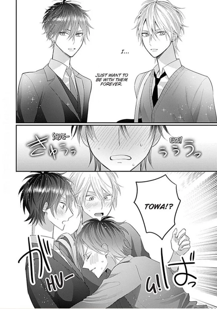 Gochisousama, Virgin Cherry Chapter 4 page 20 - 