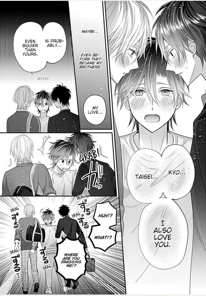 Gochisousama, Virgin Cherry Chapter 4 page 23 - 