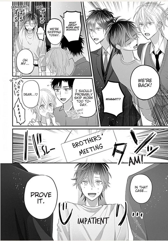 Gochisousama, Virgin Cherry Chapter 4 page 24 - 