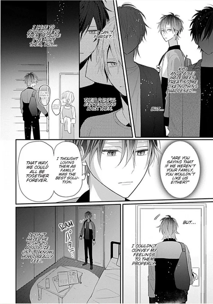 Gochisousama, Virgin Cherry Chapter 4 page 4 - 