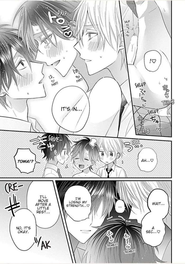 Gochisousama, Virgin Cherry Chapter 4 page 31 - 