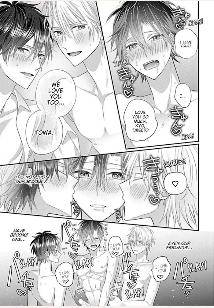 Gochisousama, Virgin Cherry Chapter 4 page 33 - 