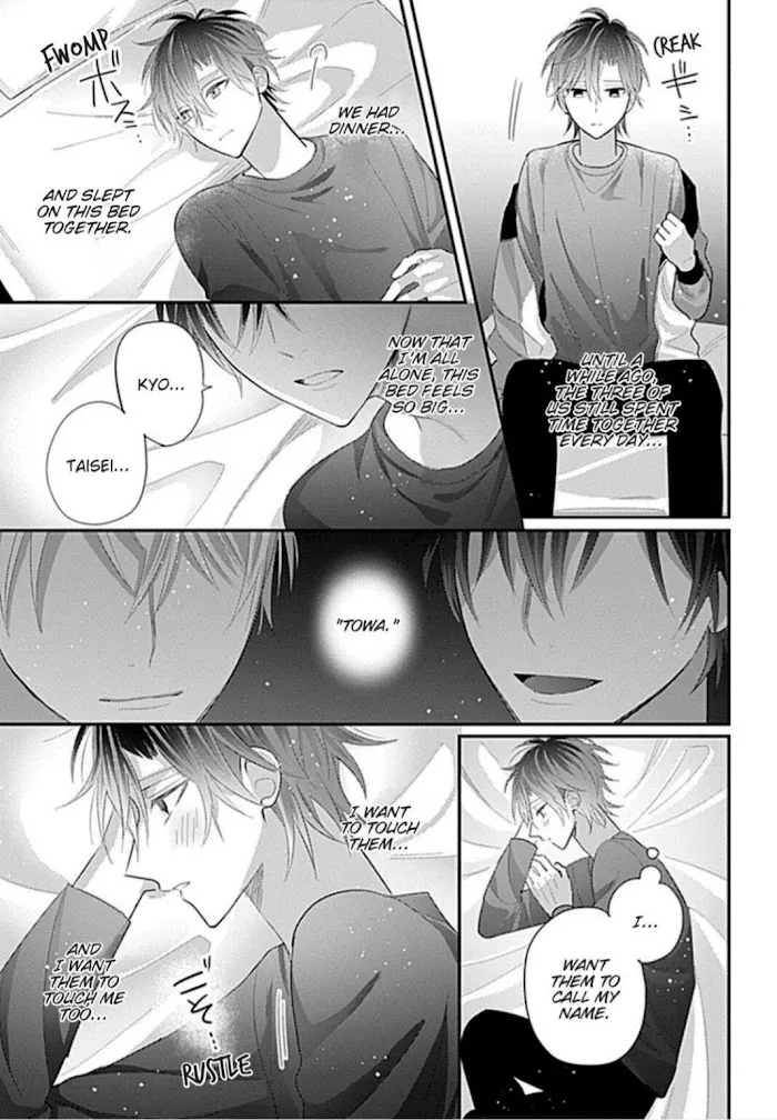Gochisousama, Virgin Cherry Chapter 4 page 5 - 