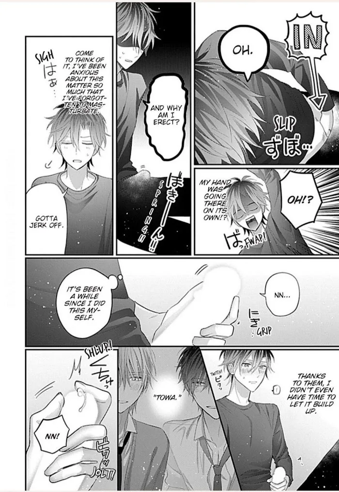 Gochisousama, Virgin Cherry Chapter 4 page 6 - 