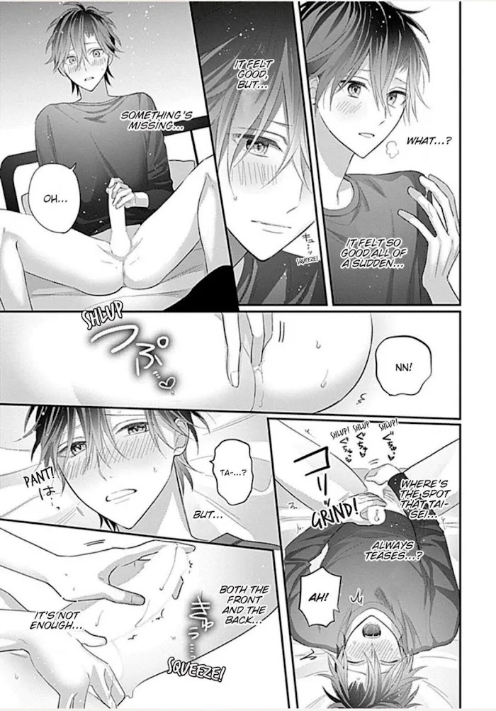 Gochisousama, Virgin Cherry Chapter 4 page 7 - 