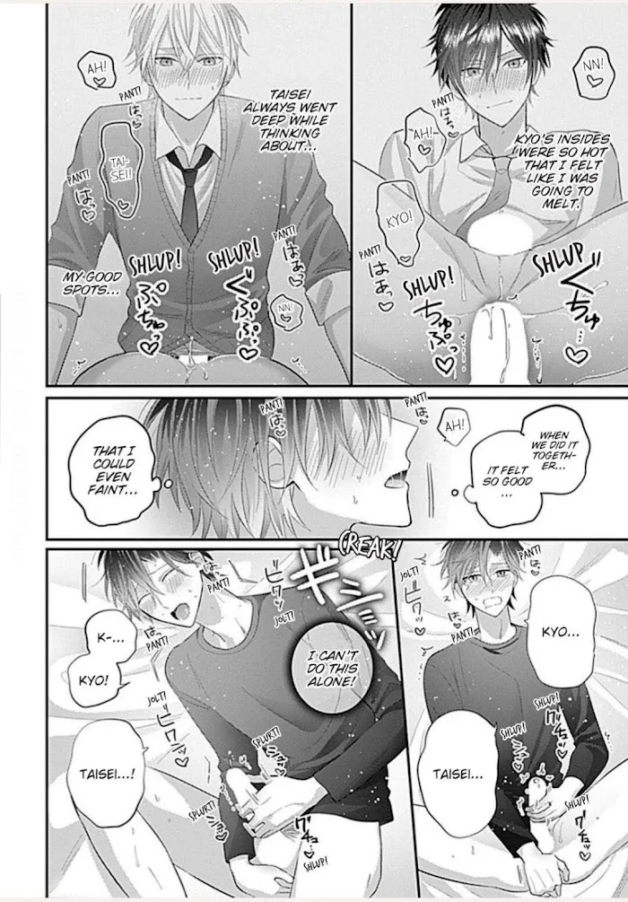 Gochisousama, Virgin Cherry Chapter 4 page 8 - 