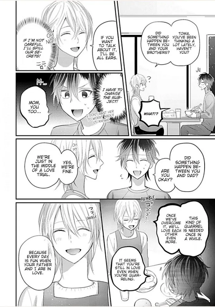 Gochisousama, Virgin Cherry Chapter 4 page 10 - 
