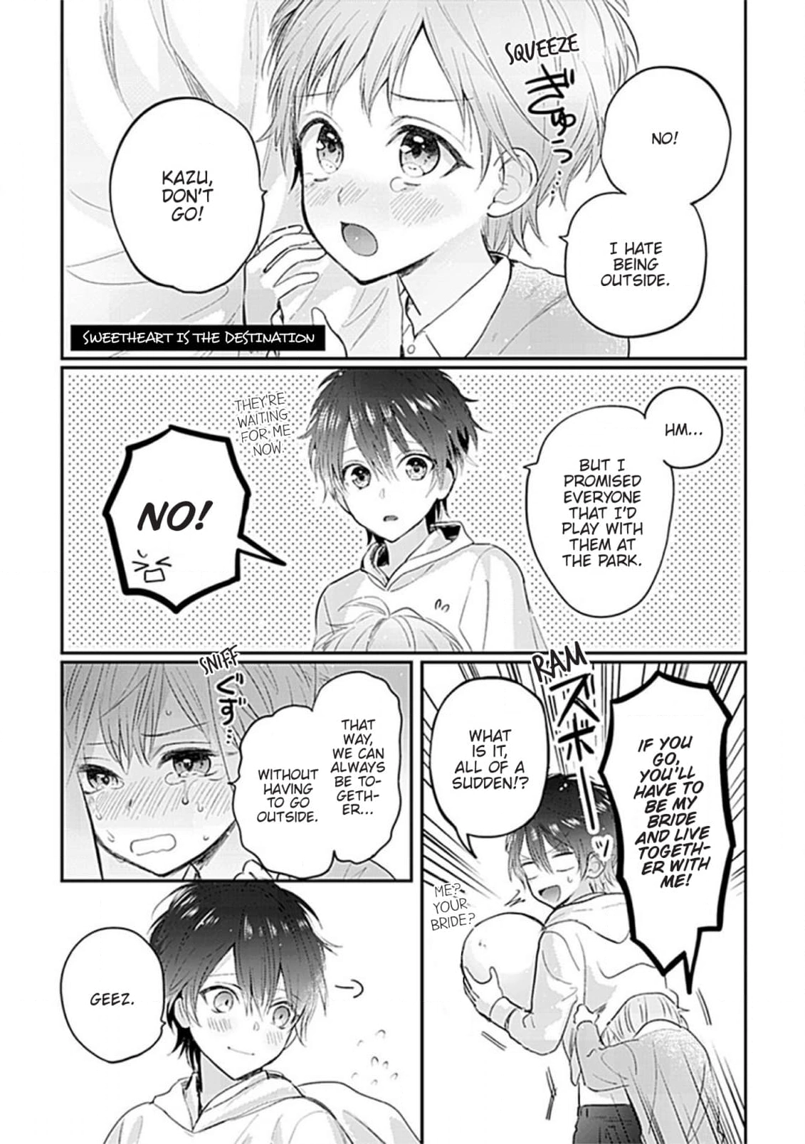 Gochisousama, Virgin Cherry Chapter 5 page 1 - 