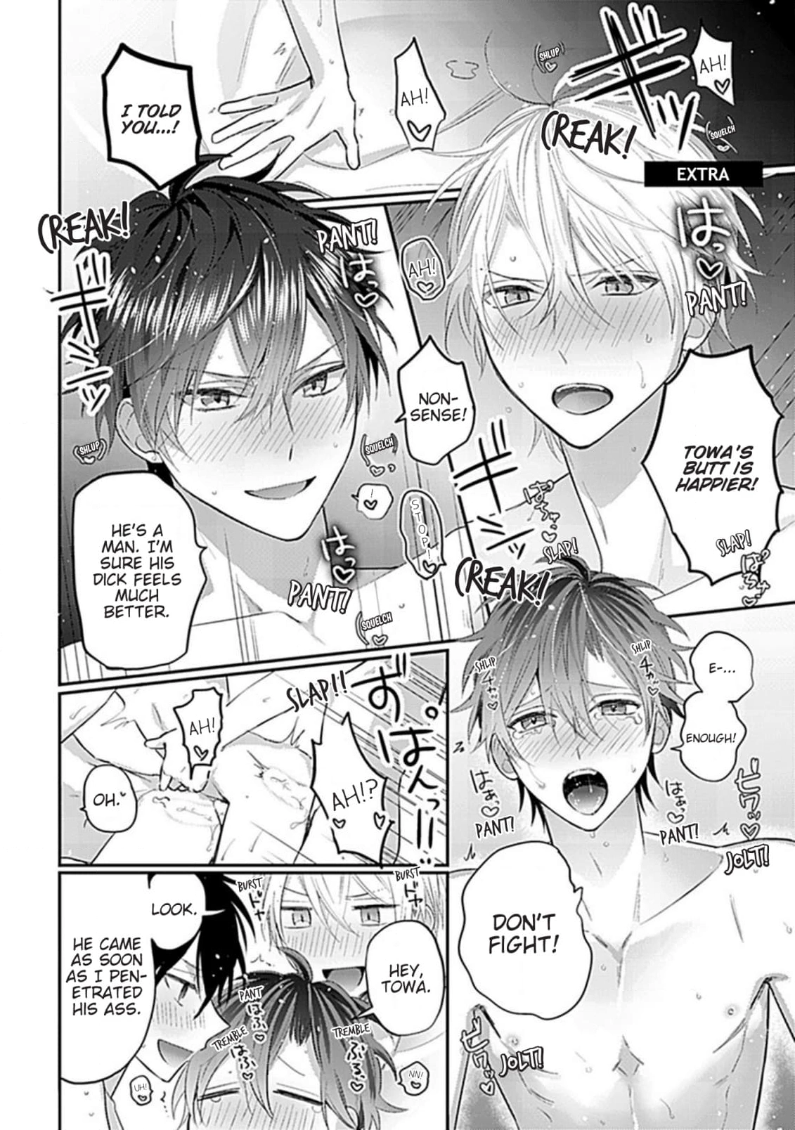 Gochisousama, Virgin Cherry Chapter 6 page 1 - 