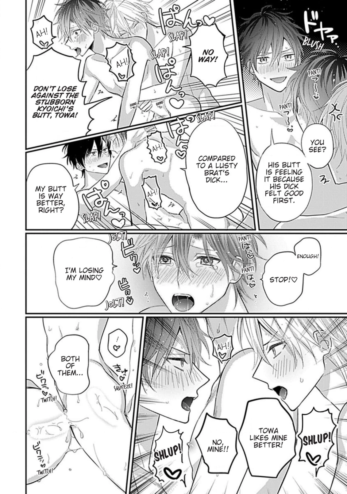 Gochisousama, Virgin Cherry Chapter 6 page 3 - 