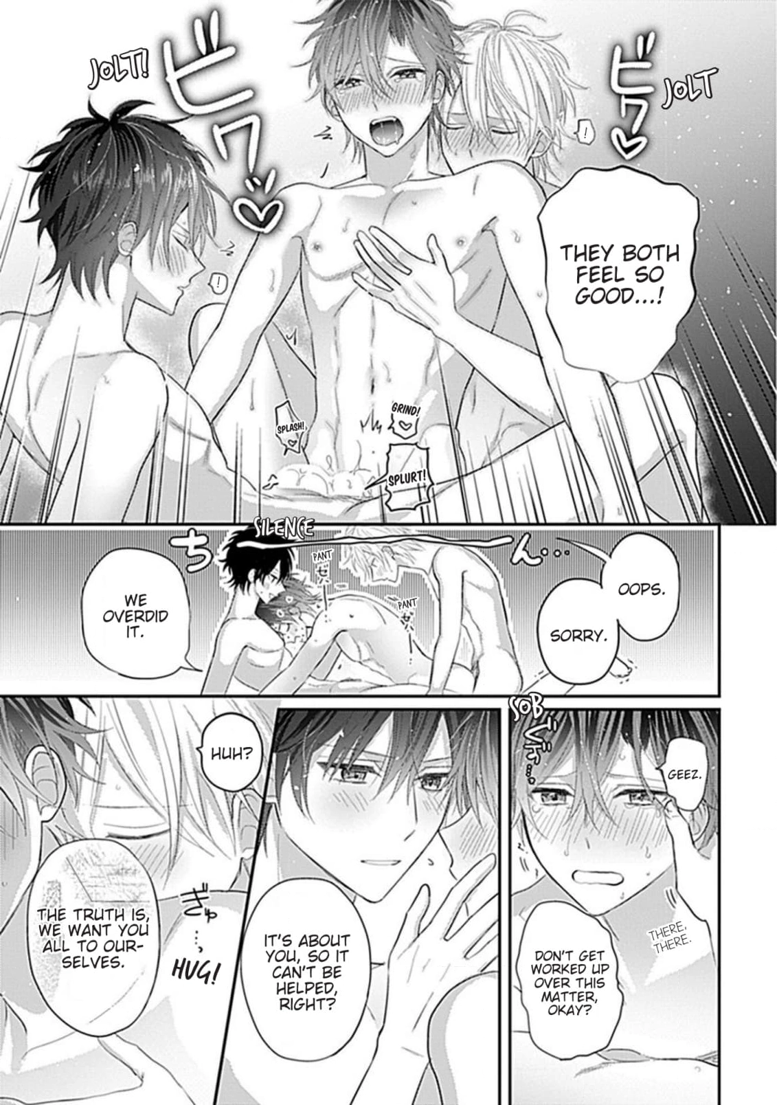 Gochisousama, Virgin Cherry Chapter 6 page 4 - 