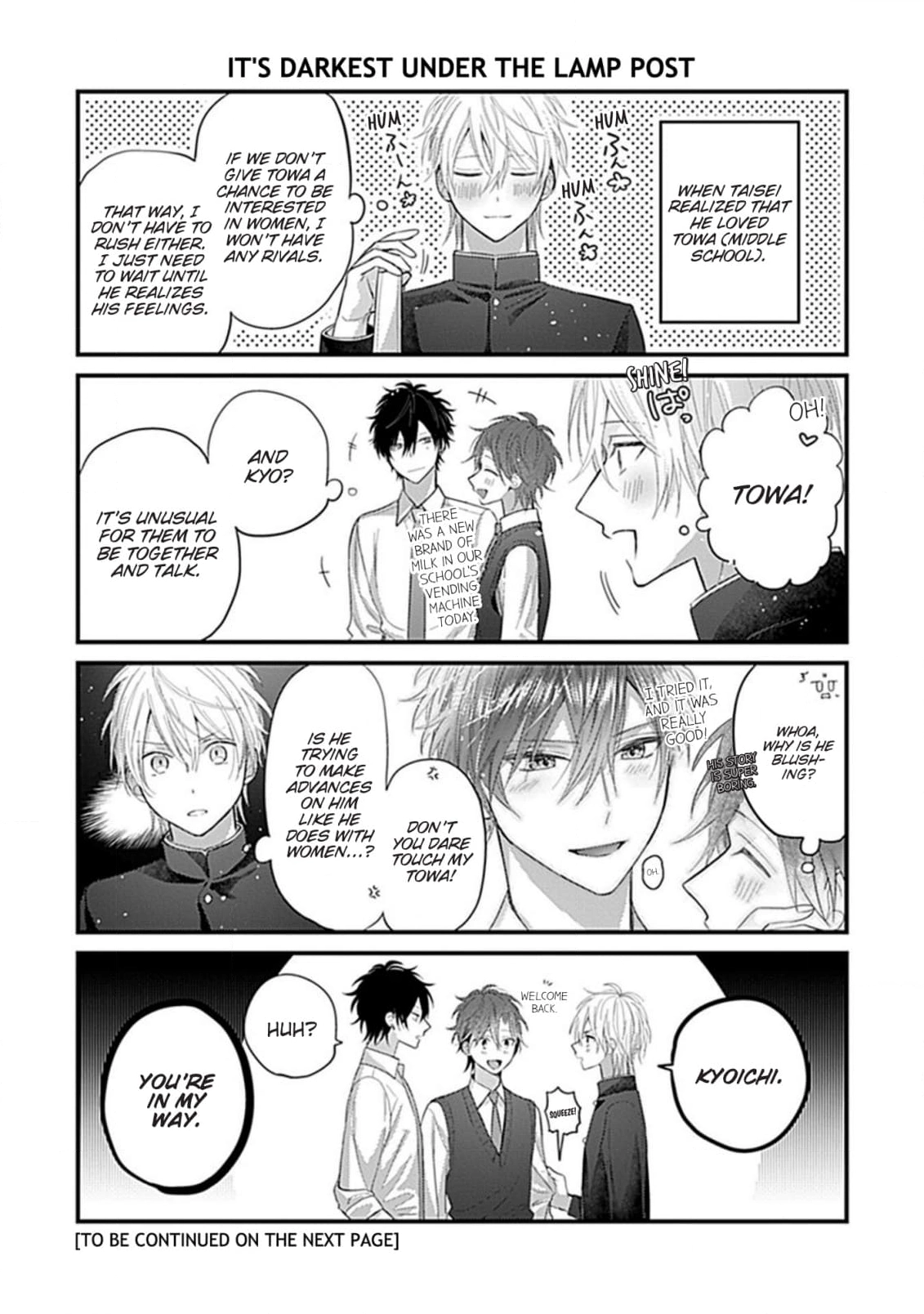 Gochisousama, Virgin Cherry Chapter 6 page 7 - 