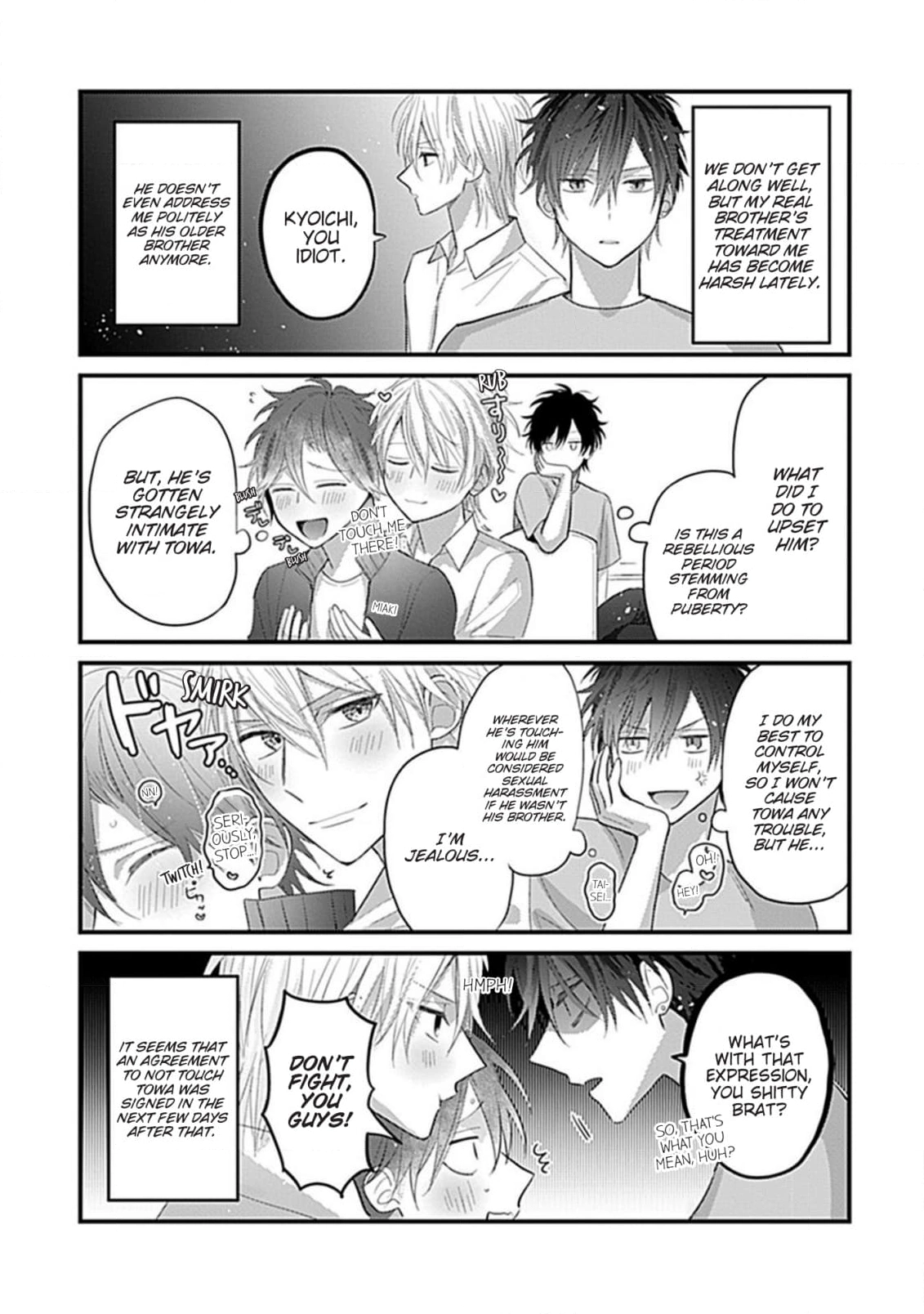 Gochisousama, Virgin Cherry Chapter 6 page 8 - 