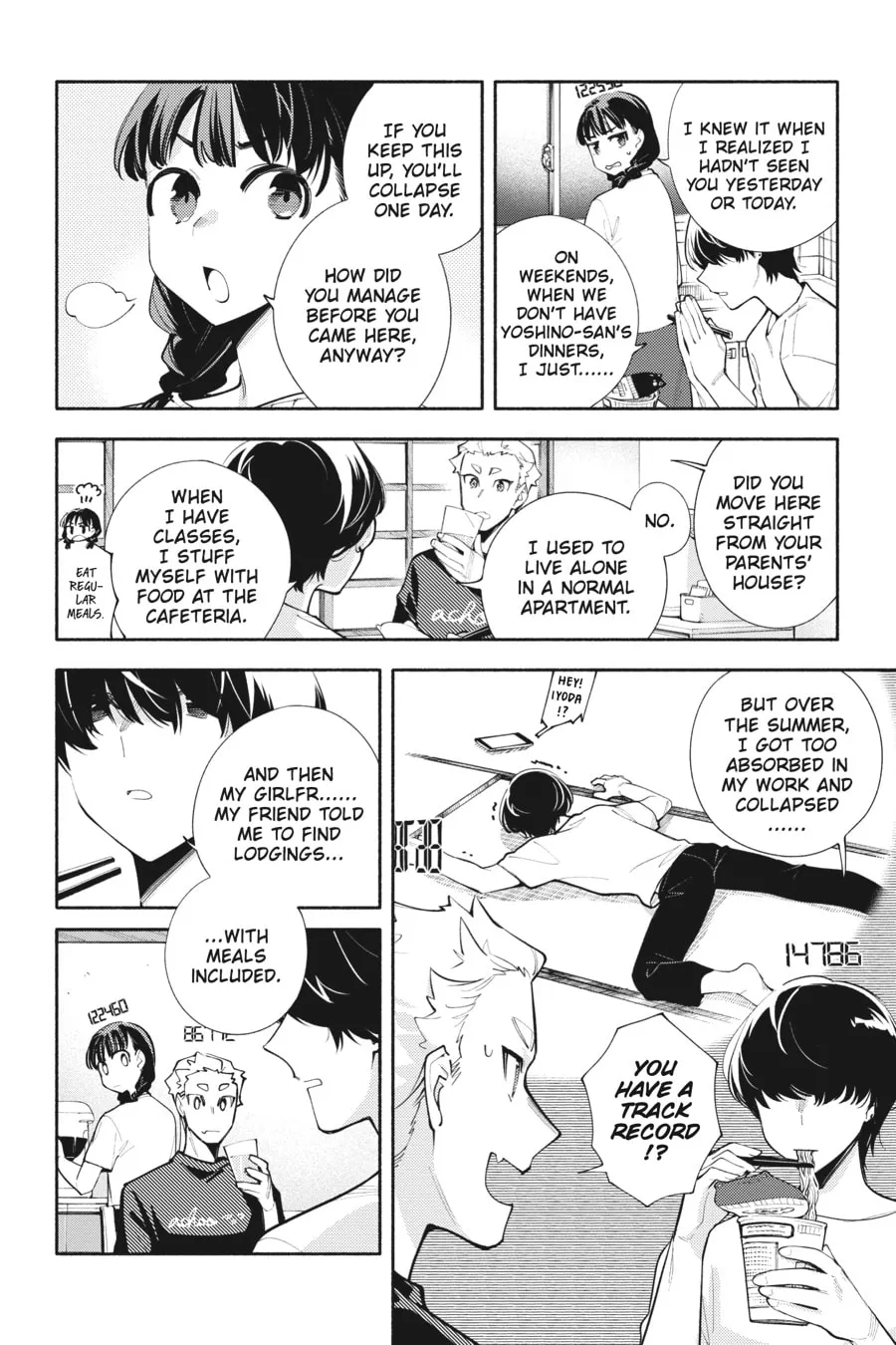 God Bless the Mistaken Chapter 13 page 4 - 