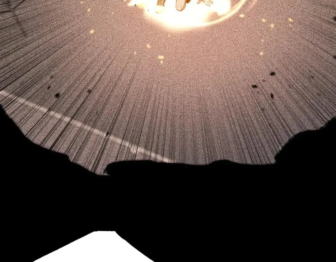 God-level Assassin, I’m the Shadow Chapter 148 page 17 - 