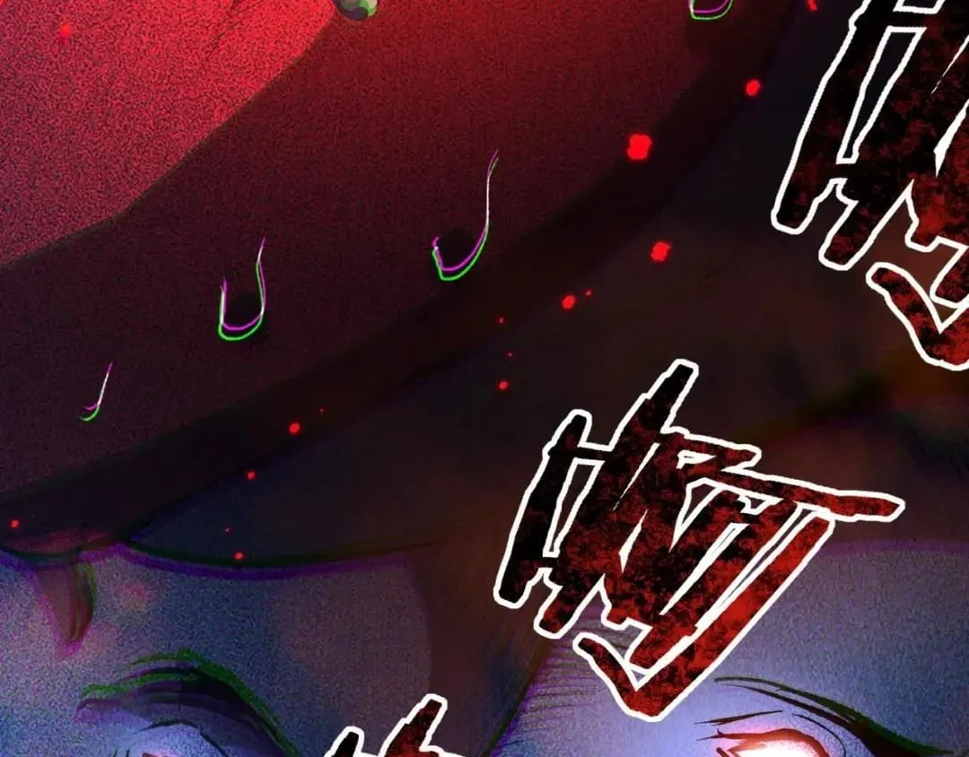 God-level Assassin, I’m the Shadow Chapter 148 page 52 - 